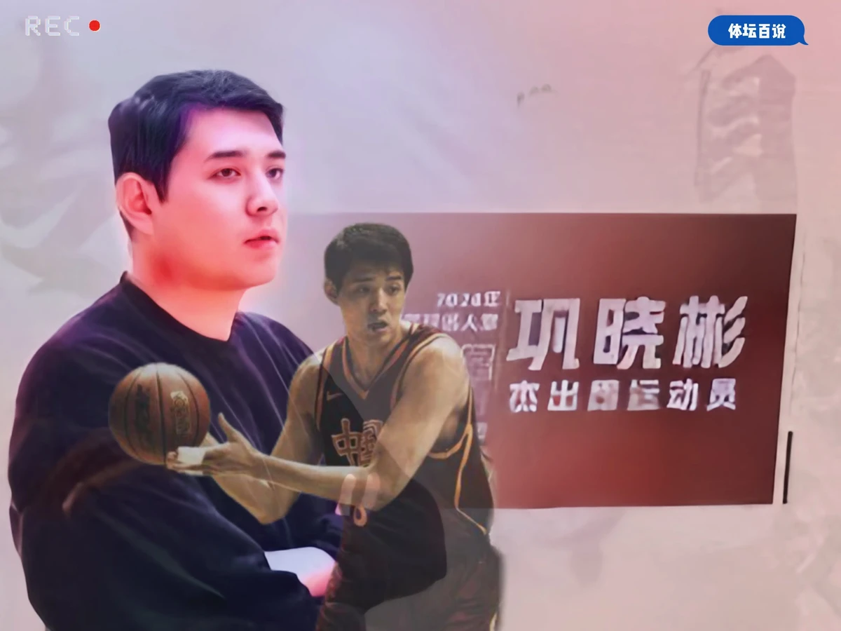 哪里可以学习到高级的篮球战术训练方法?_2